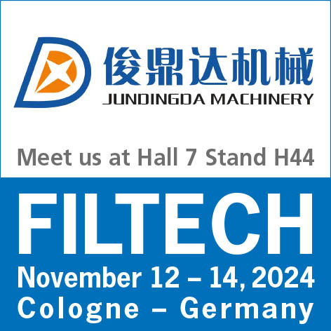 FILTECH 2024 ໃນເຢຍລະມັນ