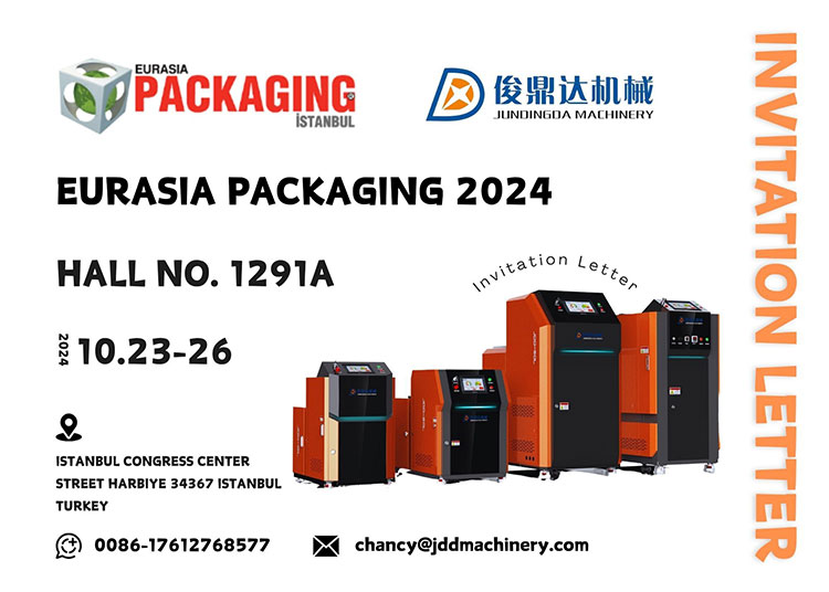 Ruian Jundingda Machinery Co., Ltd. ທີ່ Eurasia Packaging 2024, Istanbul, Turkey