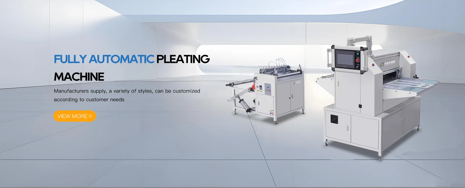 ປ້າຍໂຄສະນາ4