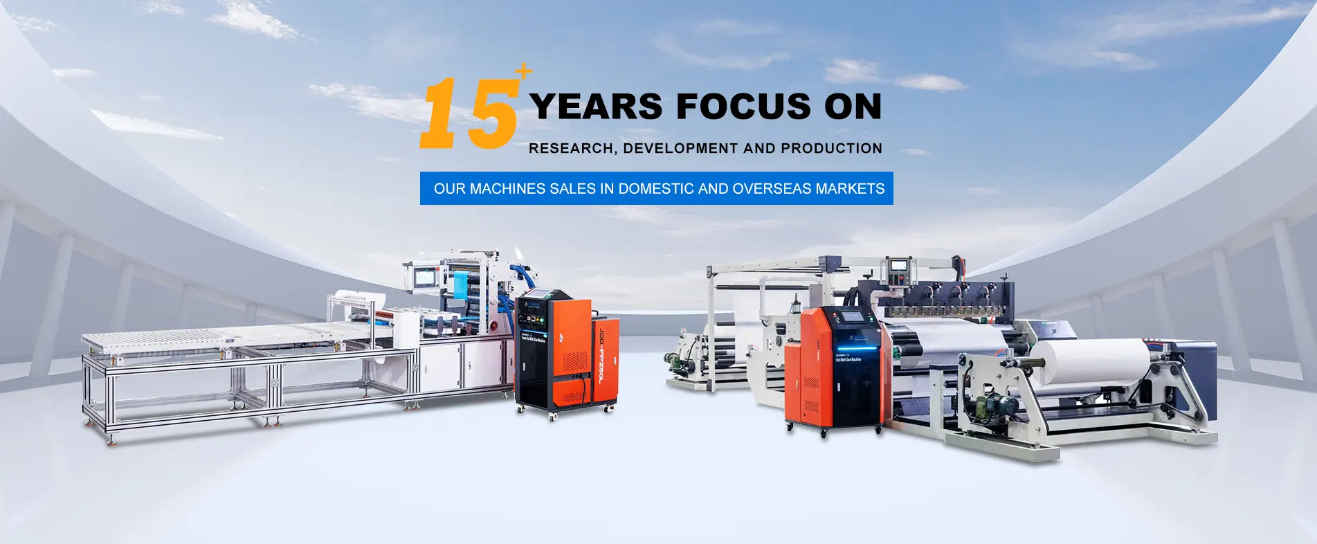 ປ້າຍໂຄສະນາ1